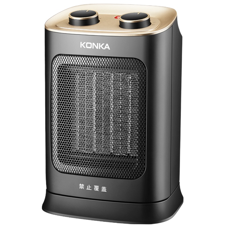 康佳暖风机家用节能型省电暖器速热风暖气小太阳办公暖火炉取暖器
