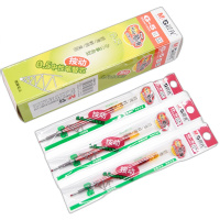 晨光G-5按动中性笔芯 20支/盒(单位:盒)红色20支/盒