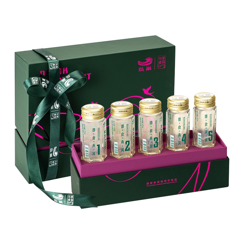 鸟巢燕窝 即食冰糖燕窝 70克*5瓶/盒 50%固体含量 女性孕妇滋补品