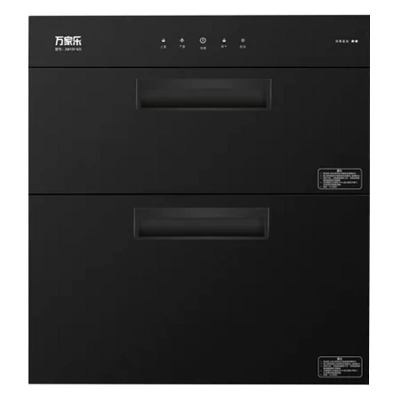 万家乐消毒柜ZQD100-Q2C(M)