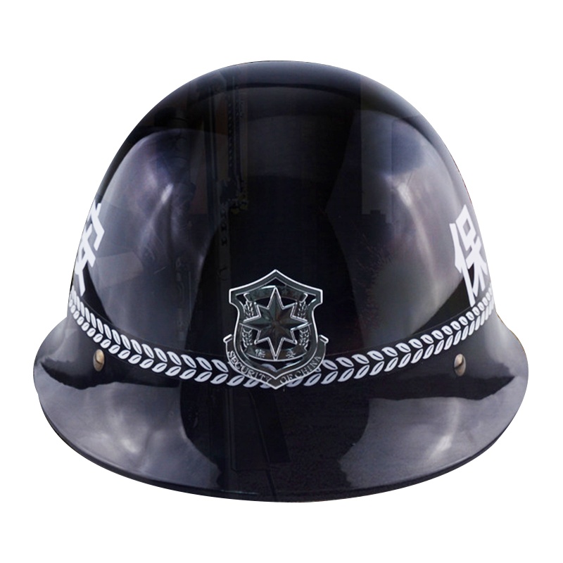 保安头盔防暴头盔安保器材学校保安室执勤巡逻队用