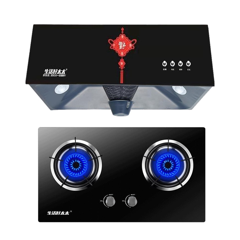 生活好太太 902+AY299中式老式抽油烟机灶具套装家用小户型经济款烟机灶具按键式油烟机灶具套餐烟灶(不提供安装)