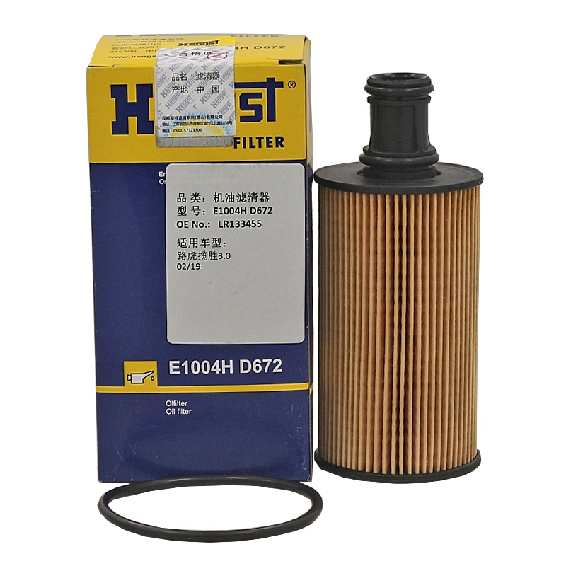 汉格斯特(hengst)机滤E1004HD672适配10-16款发现者4/13-16款揽胜4/10-16款揽胜揽胜运动版