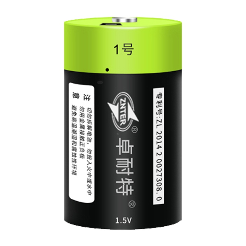 卓耐特 1号USB可充电锂电池1节一号D型热水器燃气灶手电筒专用电池