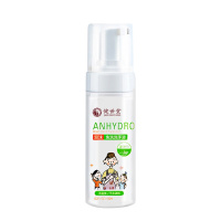 健世堂泡泡免洗抑菌洗手液 150ml