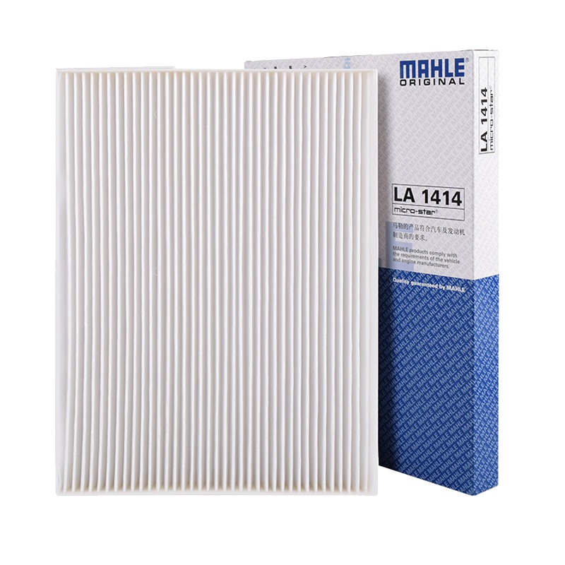 马勒(MAHLE)空调滤LA1414适配15-19款启辰T70/15款启辰T70X 2.0L