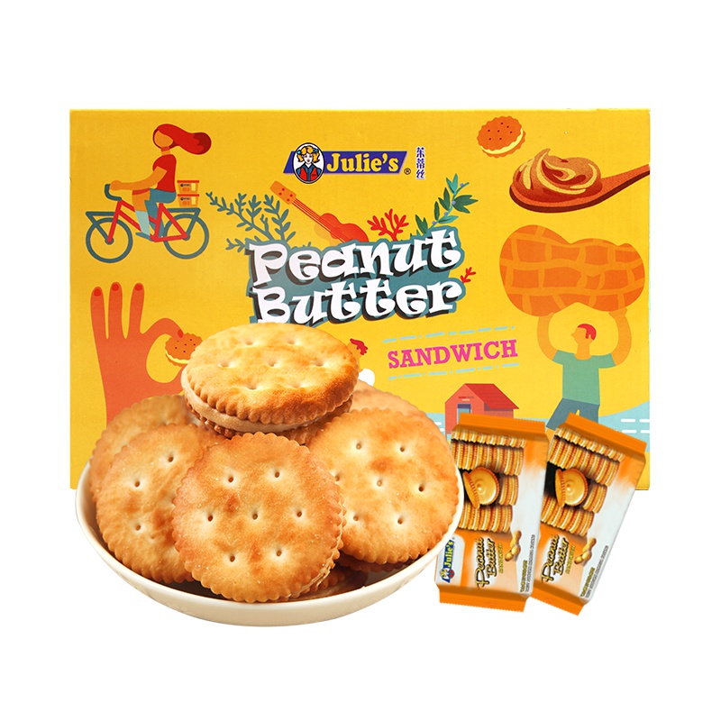 进口零食网红马来西亚饼Julies茱蒂丝花生酱三明治夹心饼干干636g*1盒
