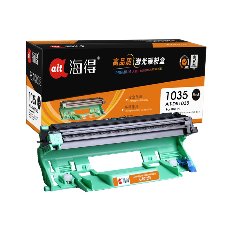 Ait海得 DR1035鼓架 专业版AIT-DR1035硒鼓 适用兄弟HL-1218W DCP-1618W不含粉盒