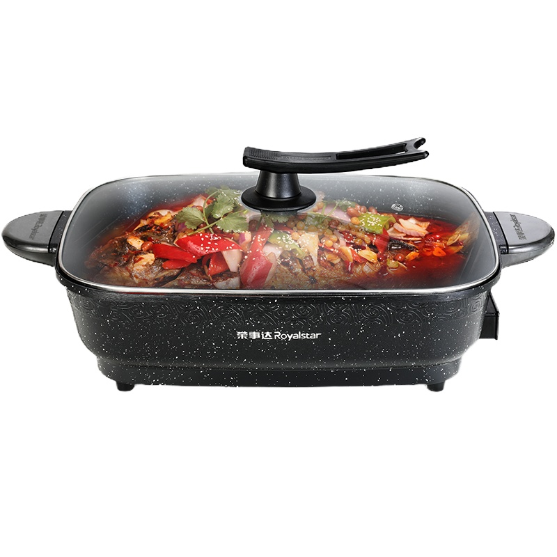 荣事达(Royalstar)多功能麦饭石烤鱼锅HG16F1电火锅7升大容量双管加热不沾内锅可立把手锅盖