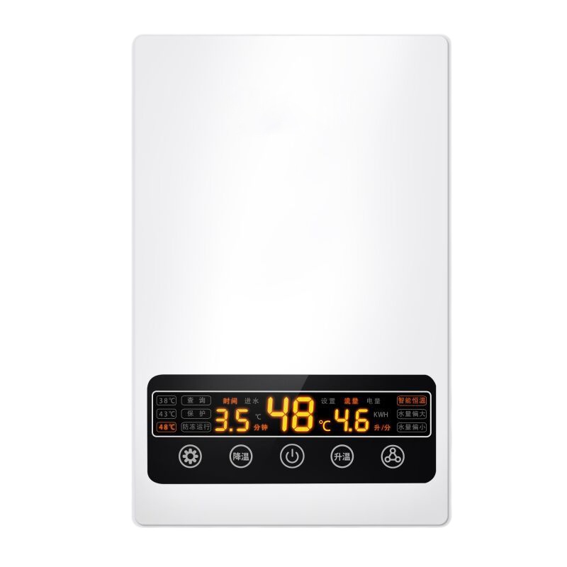 ZG-KB733 即热式热水器7500W