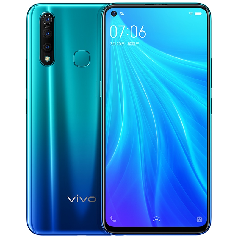 vivo Z5X 极光色 4+64G 极点屏手机 5000mAh大电池 三摄拍照手机全网通4G手机