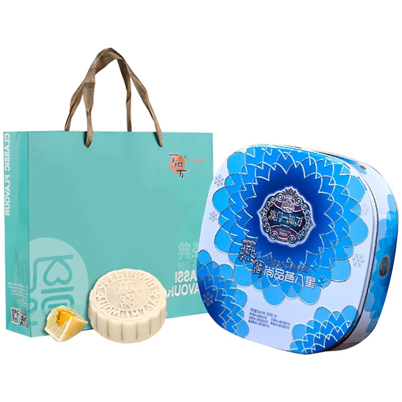 【中华特色】河北供销馆 一知万 月饼礼盒 广式多种口味燕窝莲蓉网红月饼 中秋节送礼佳品 传统糕点点心小吃