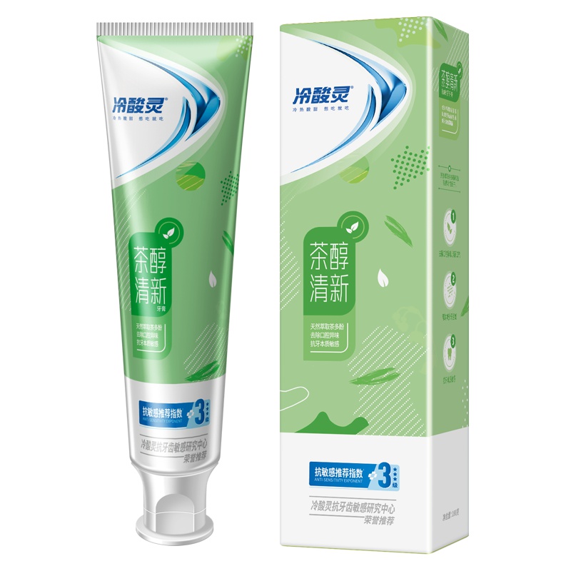 冷酸灵茶醇清新抗敏牙膏180g(茉莉茶香)双重抗敏、清新口气
