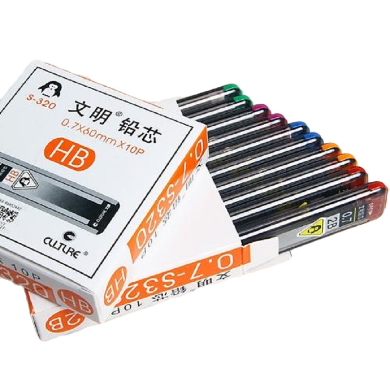 文明 S-320 自动铅笔芯单铅笔芯HB 0.7MM 20根 /盒（一盒价）