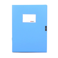 晨光(M&G) 经济型档案盒 A4 35mm 蓝色 ADM94813 3个装 货期5-10天