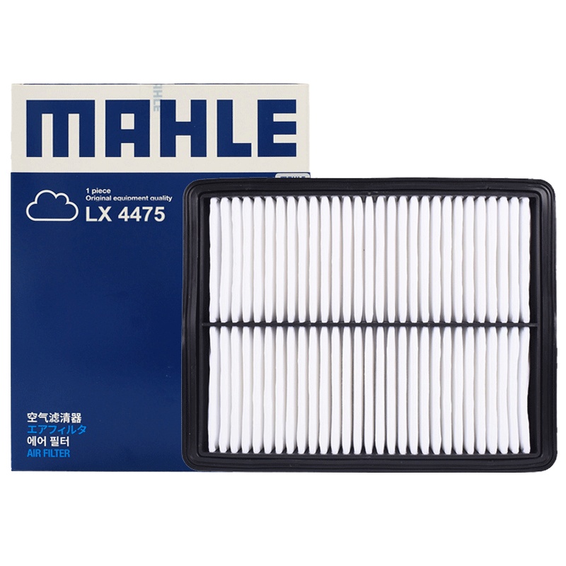 马勒(MAHLE)空气滤LX4475适配15-18款索纳塔九 1.6T/16款起亚K5 1.6T/2.0T