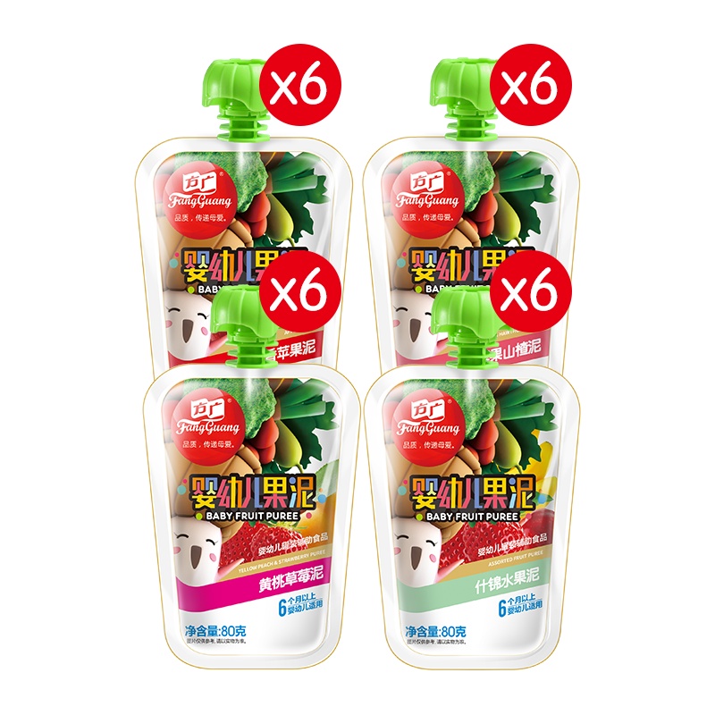 方广 婴儿果泥 营养果汁泥80g*24袋 宝宝辅食 儿童零食吸吸乐(清香苹果+苹果山楂+黄桃草莓+什锦水果)*6