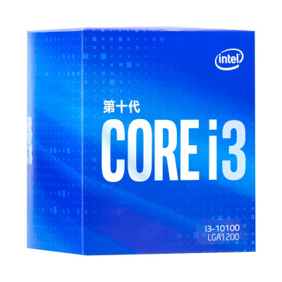 英特尔(Intel)i3-10100 4核8线程 盒装CPU处理器