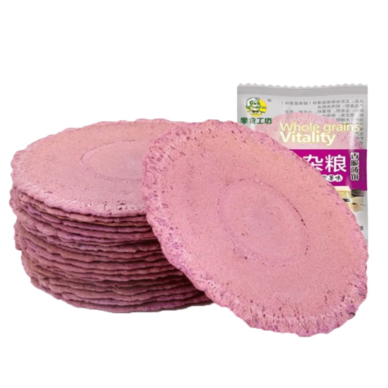 零食工坊五谷杂粮紫薯味香脆薄饼70g约两包 70 g