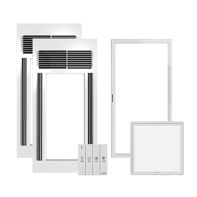 奥普AUPU浴风暖卫生间浴霸E161*2+方灯+长灯 浴室多功能暖风机 集成吊顶式普通吊顶式 灯具照明套餐 取暖器 暖风