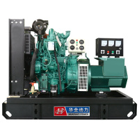 华全(Huaquan)30kw柴油发电机组 小型30千瓦三相水冷无刷永磁柴油发电机 厂家直销移动静音发电机380V