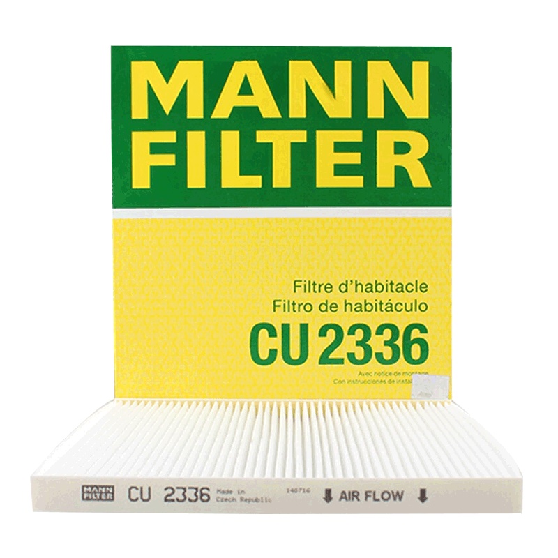 曼牌(MANN)空调滤CU2336适配途胜/飞思/起亚K2K3K3S/福瑞迪/锐欧/狮跑智跑/途胜进口佳乐II