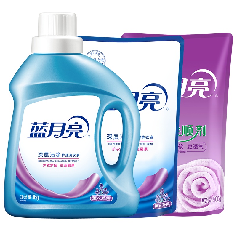 [苏宁宜品X蓝月亮洗护套装]薰衣草深层洁净洗衣液1kg+500g袋+500g薰衣草柔顺剂