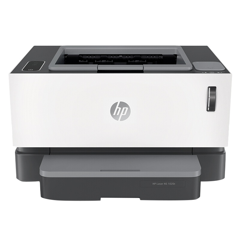 惠普(HP)创系列NS1020c智能闪充大粉仓激光打印机 1020plus升级款半容装15秒充粉单打成本5分钱