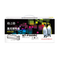 格之格NT-P560RC商用专业版黑色硒鼓SF-D560RA适用Samsung SF-560R SF-565PR