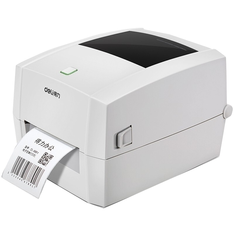 得力(deli)DL-888T热敏热转印标签打印机电子面单小票不干胶条码打印机二维码