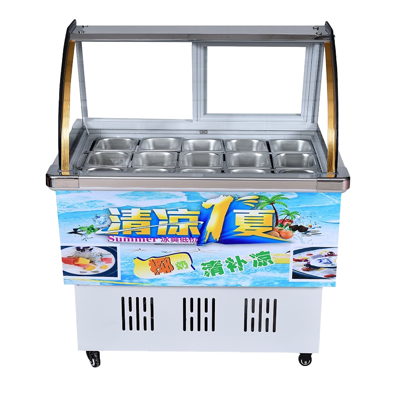 15盒商用冰粥展示柜四果汤清补凉冰粉串串冷藏柜冰柜水果捞冷柜_14盒直角款