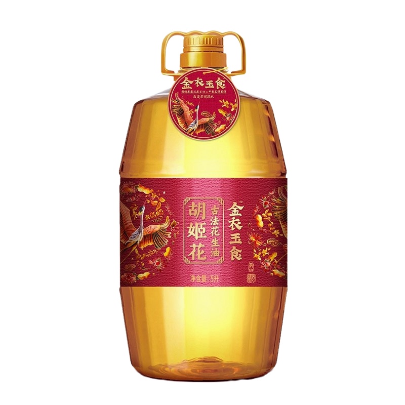 胡姬花 金衣玉食 古法花生油5l 厨房煎炸炒菜烹饪