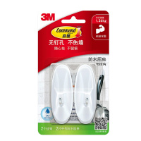 3M高曼粘钩防水无痕钉厨房强力免钉壁挂挂钩创意粘钩中号3包装
