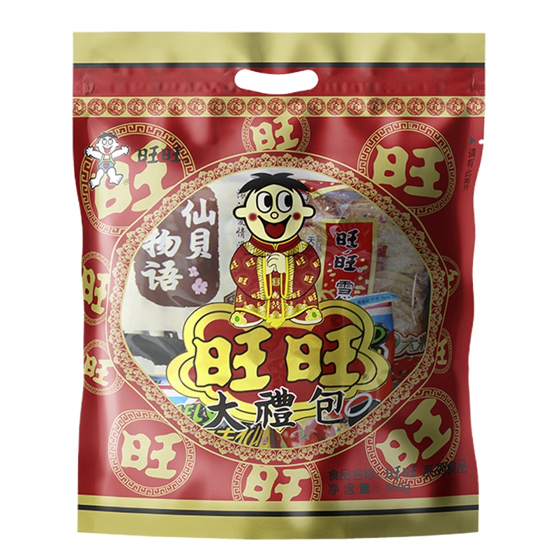 旺旺大礼包650克