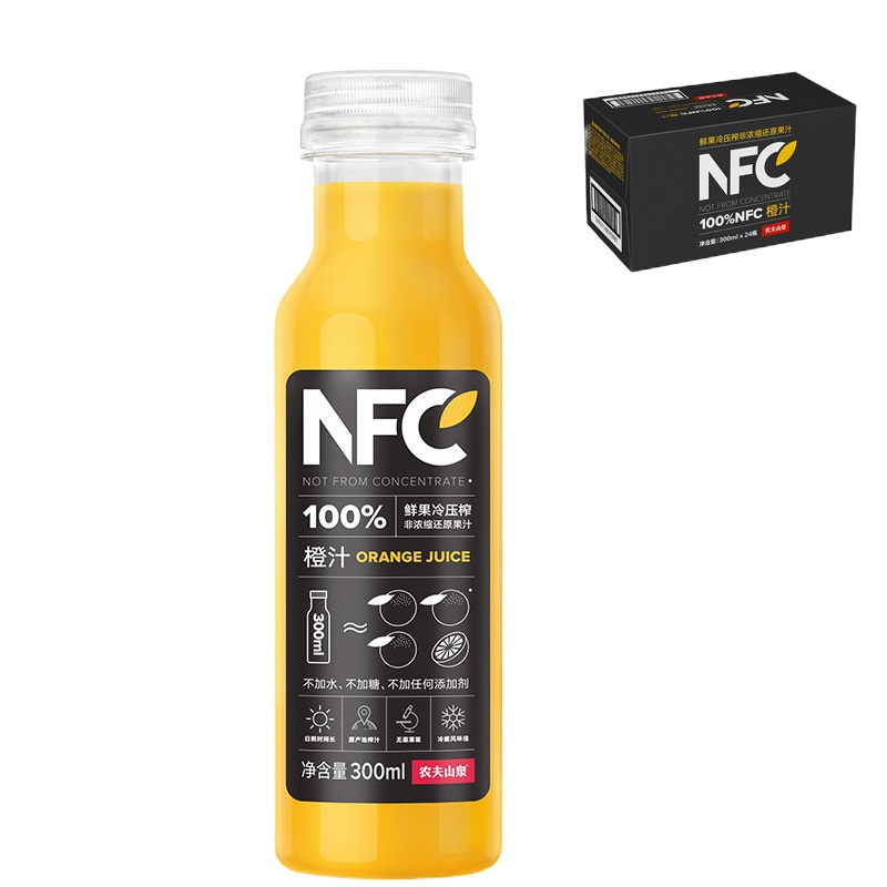 节日慰问-农夫山泉 300ml*24瓶 100%NFC橙汁饮料 单位:箱<24瓶装>