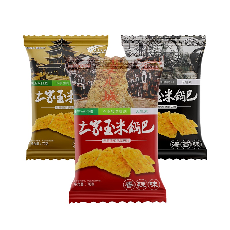 黄氏锅巴 土家玉米锅巴70g/包 海苔味膨化食品 休闲零食