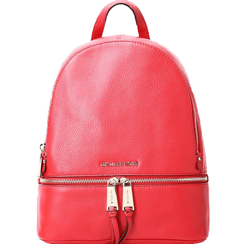MICHAEL KORS 迈克高仕 女包 Rhea Zip 双肩包中号 字母金属标粒面皮