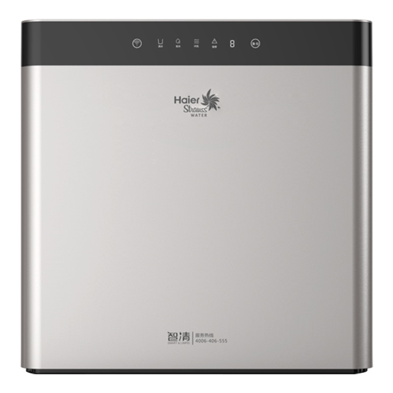 [新品]Haier/海尔 家用净水器 700G 无桶大流量 净水机 矿物质水纳滤 直饮机 P1(700A)