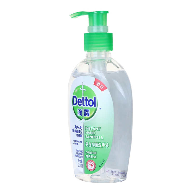 滴露Dettol 免洗抑菌洗手液 经典松木 200ml/瓶 泰国进口 免洗手 儿童家用 含酒精成分