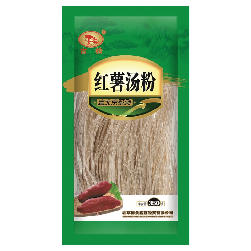 古松 方便速食火锅粉丝粉条干货红薯粉 红薯汤粉350g