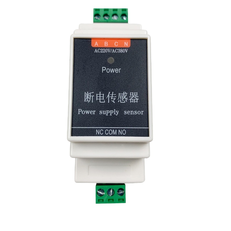 STK易优控DXT-K 停电380V缺相三相断电控制器水族馆停电报警器220V/检测传感器