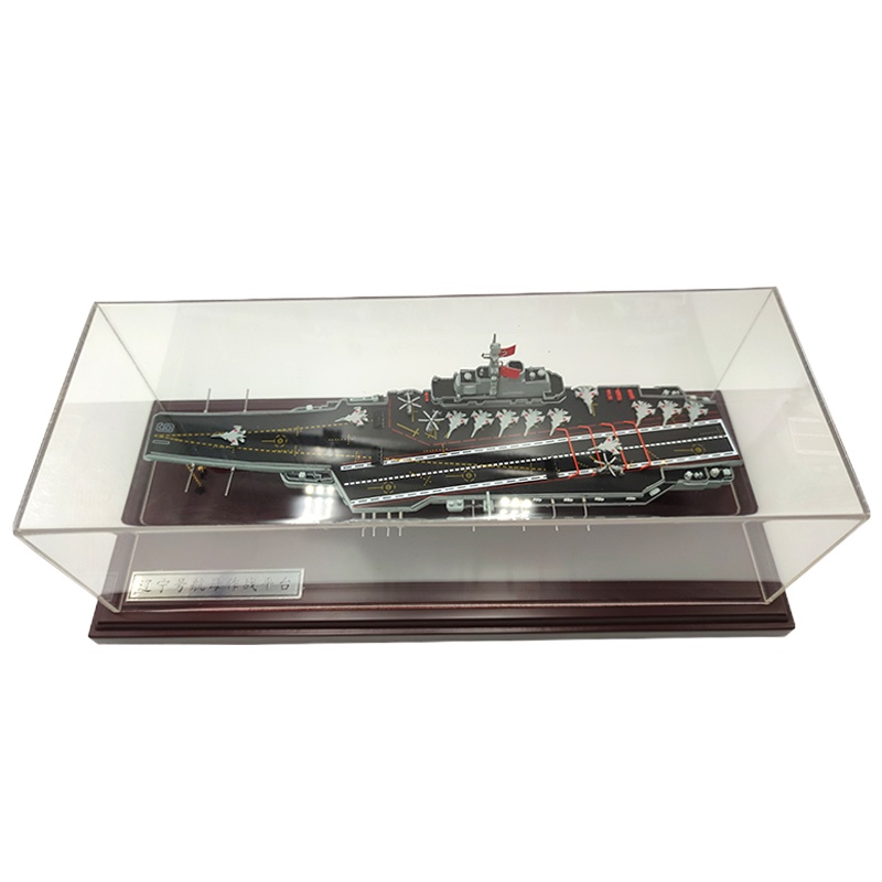 辽宁号航空母舰模型 1:1000