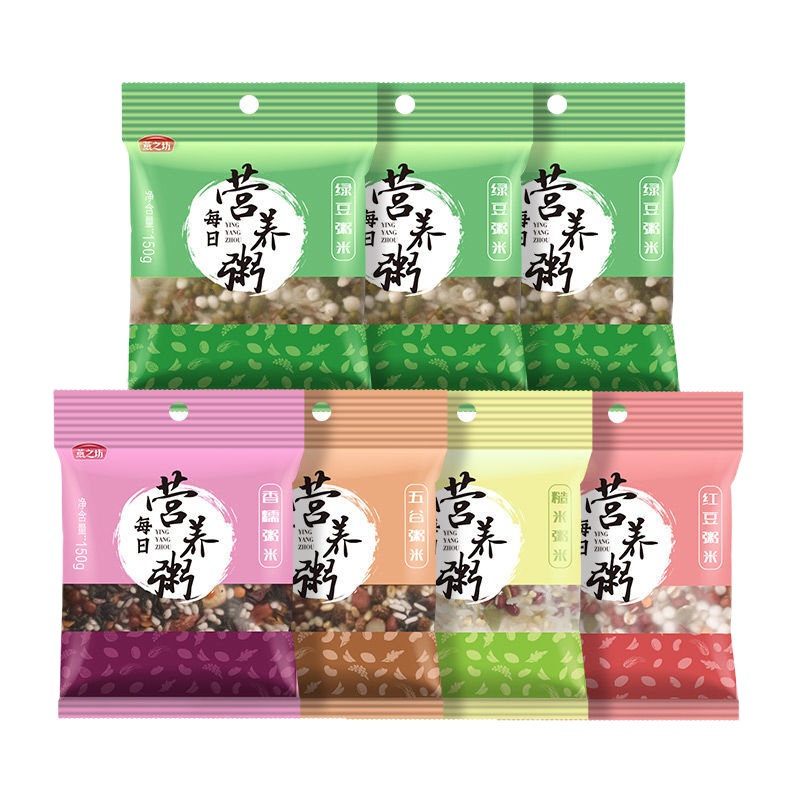 燕之坊 每日营养粥盒装1050g