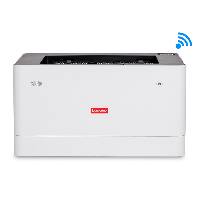 联想(Lenovo)领像L100W 新品 黑白激光无线WiFi 单功能打印机 办公商用家用A4打印 APP打印