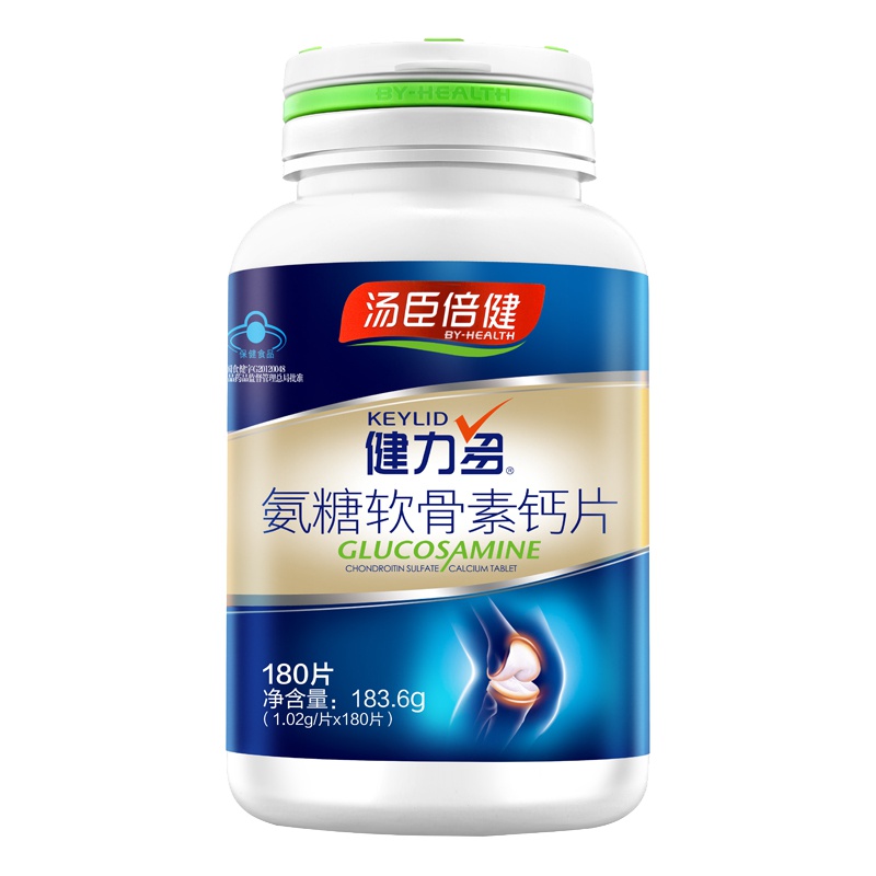 领卷减实发280片礼盒]汤臣倍健(BY-HEALTH)健力多R氨糖软骨素钙片100片