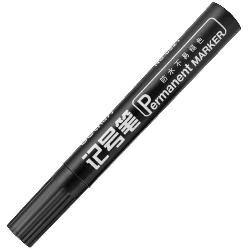 得力 6821 记号笔 1.5mm 瞬干不褪色 马克笔 箱头笔 广告笔 勾线笔 大容量记号笔 10支/盒 黑色