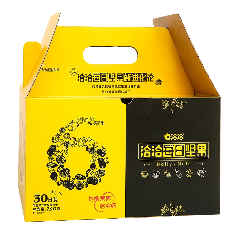 洽洽 坚果炒货 零食坚果礼盒每日坚果750g(30日装)原味混合果仁