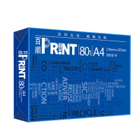 亚太森博(Asiasymbol) 百顺 A4 复印纸 打印纸 80g 500张/包*5包/箱