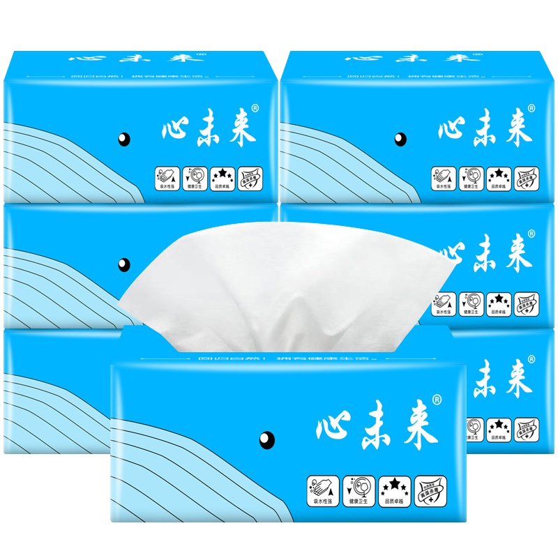 心未来 木浆抽纸4层面巾纸纸巾300张*8包