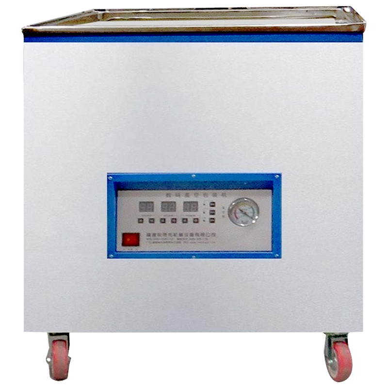 lecon/乐创洋博 双泵 商用食品真空包装机干湿两用冷面大米砖打包装袋抽真空封口机